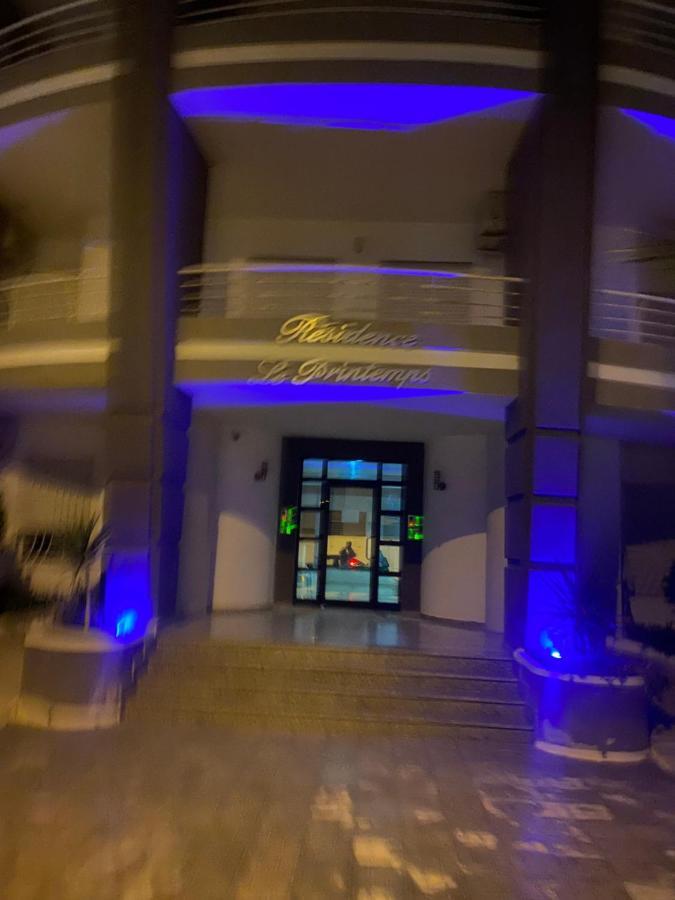 Magnifique Appartement Vue Mer Nabeul Exterior photo